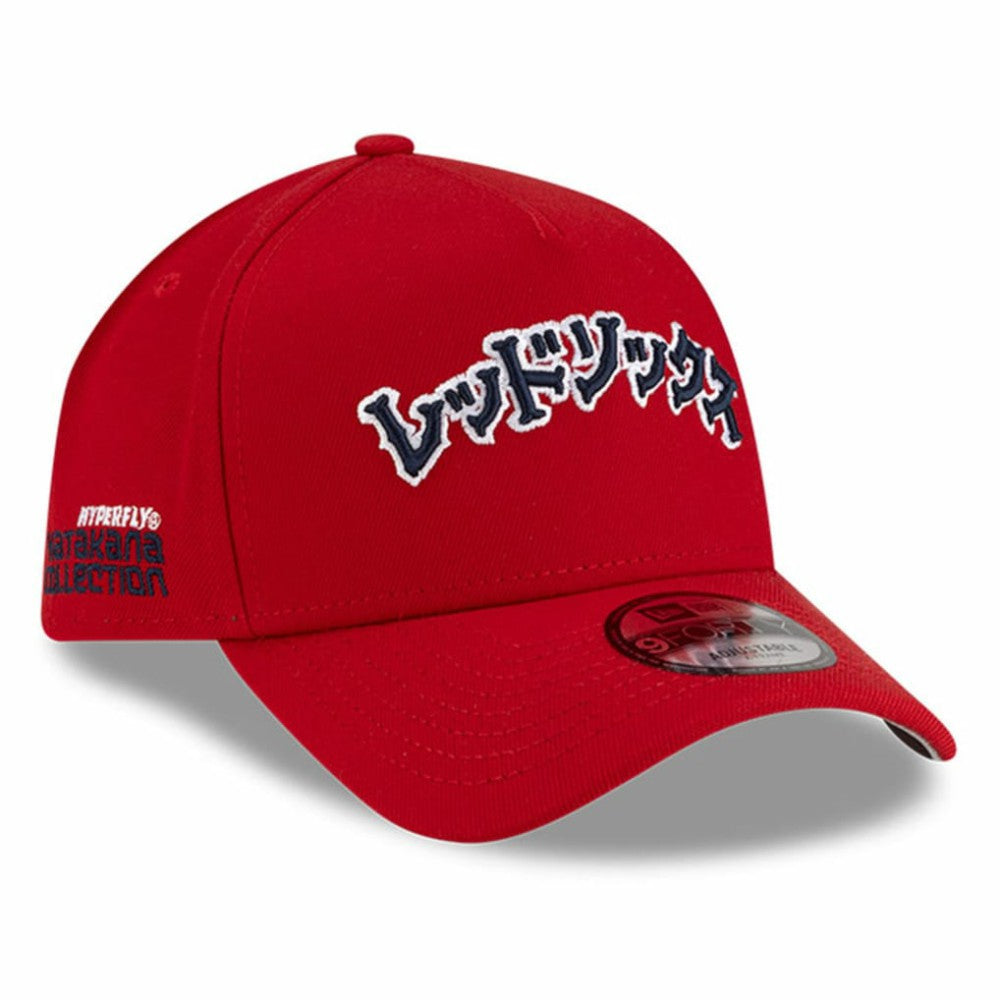 Boston Red Sox x Hyperfly A-Frame 9FORTY Adjustable Hat - Red | New Era