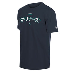 Seattle Mariners x Hyperfly T-Shirt - Navy | New Era