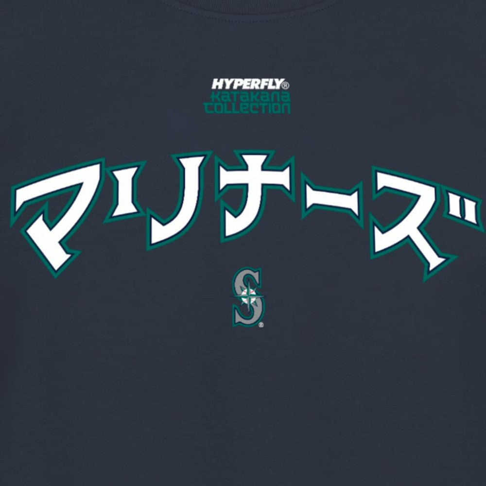 Seattle Mariners x Hyperfly T-Shirt - Navy | New Era