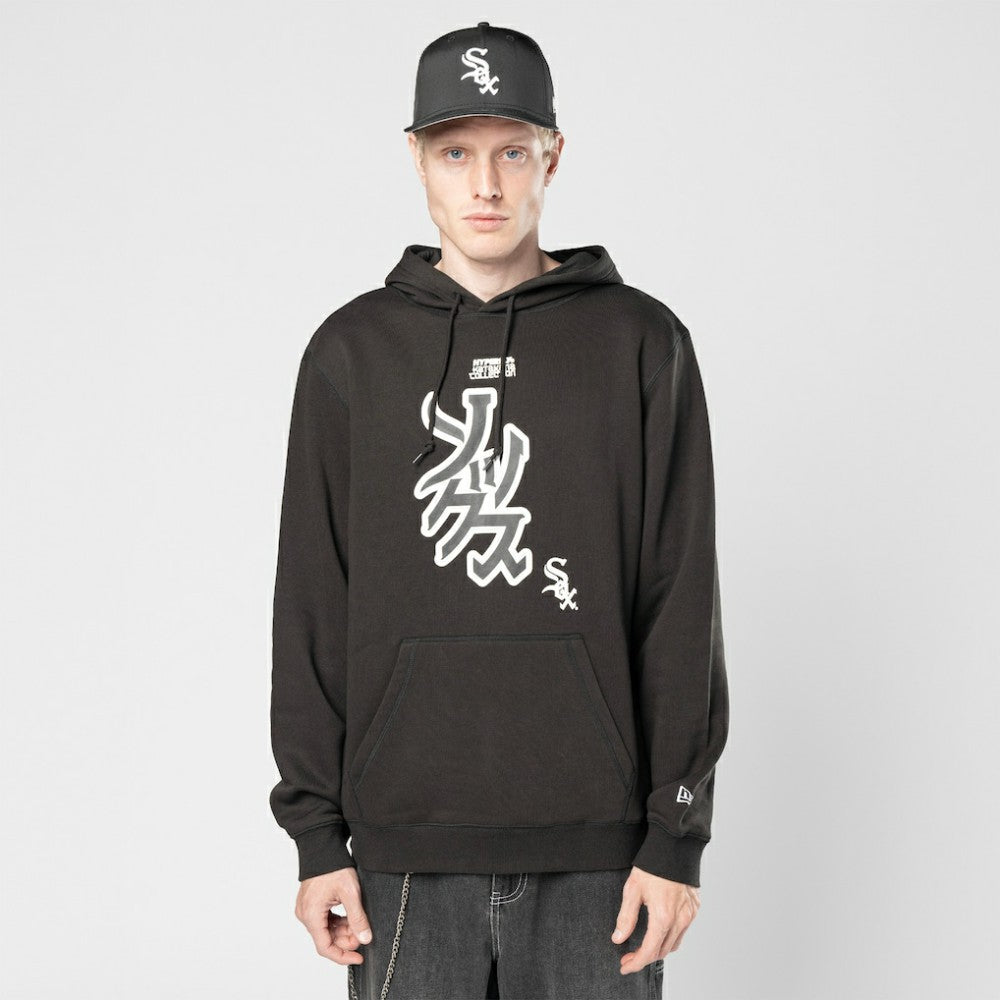 Chicago White Sox x Hyperfly Hoodie - Black | New Era
