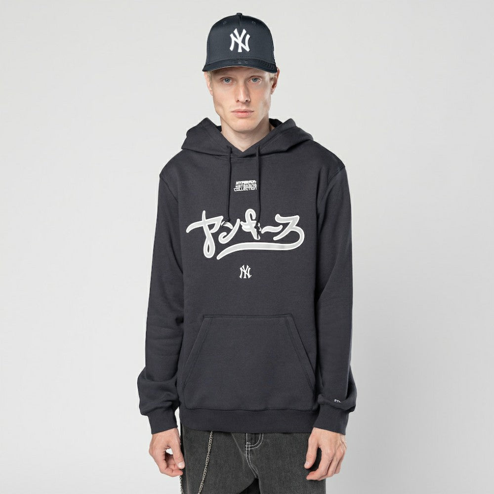 New York Yankees x Hyperfly Hoodie - Navy | New Era