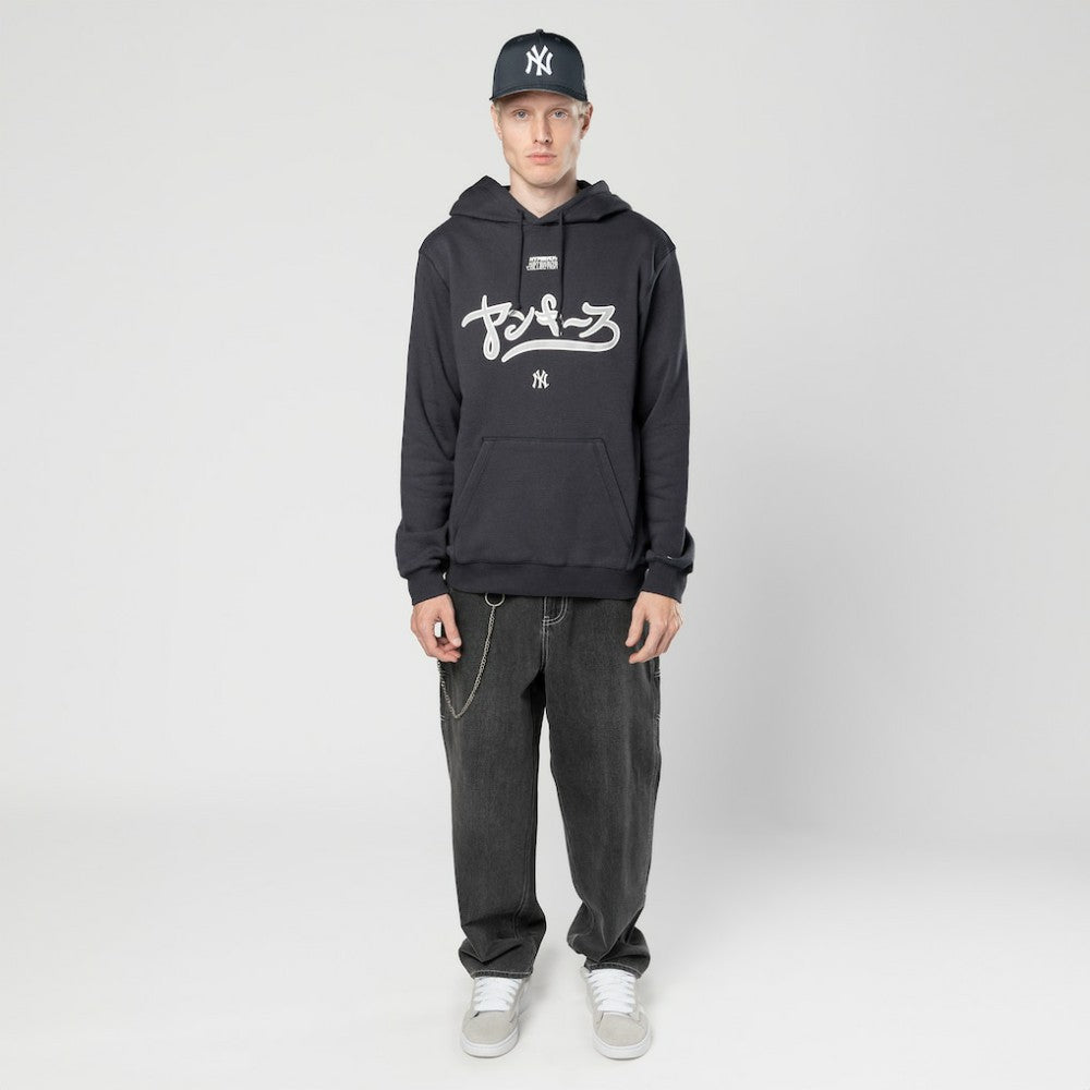 New York Yankees x Hyperfly Hoodie - Navy | New Era