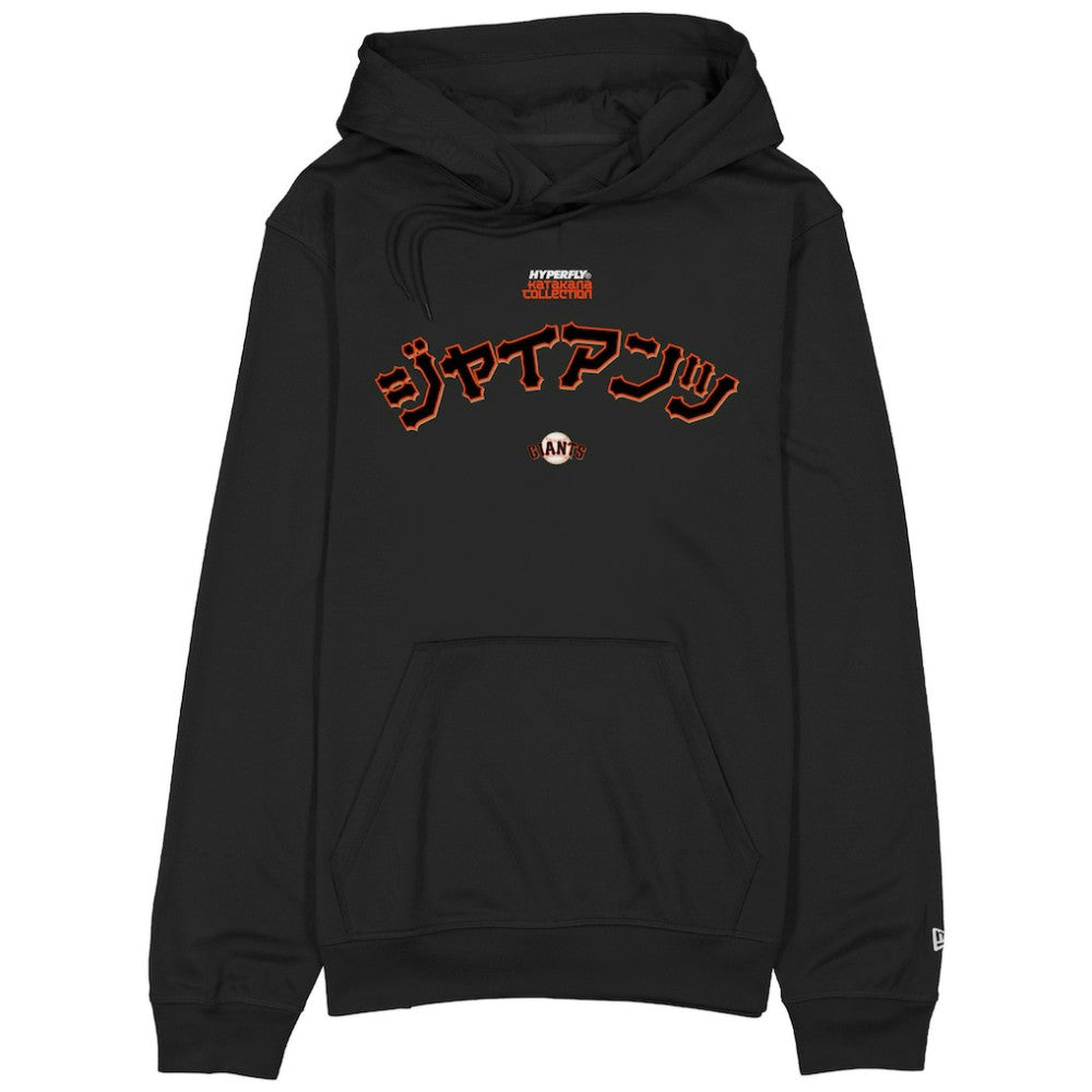 San Francisco Giants x Hyperfly Hoodie - Black | New Era