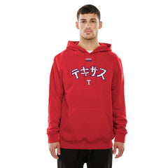 Texas Rangers x Hyperfly Hoodie - Red | New Era