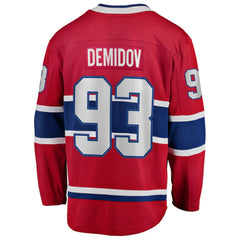 Ivan Demidov Montreal Canadiens Fanatics Home Breakaway Jersey