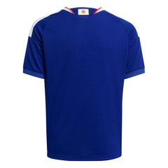 Japan National Team Youth FIFA x World Cup 2026 Home Replica Jersey / Soccer Outlet
