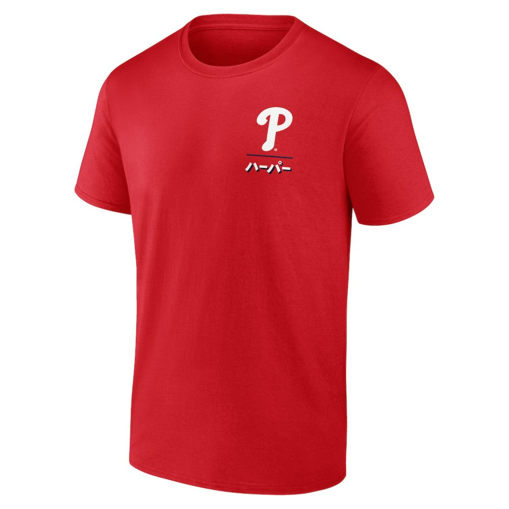 Bryce Harper Philadelphia Phillies Anime Player T-Shirt - Red