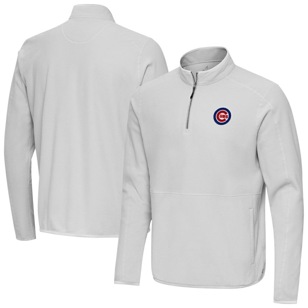 Chicago Cubs Antigua Step Up Quarter-Zip Pullover - Gray