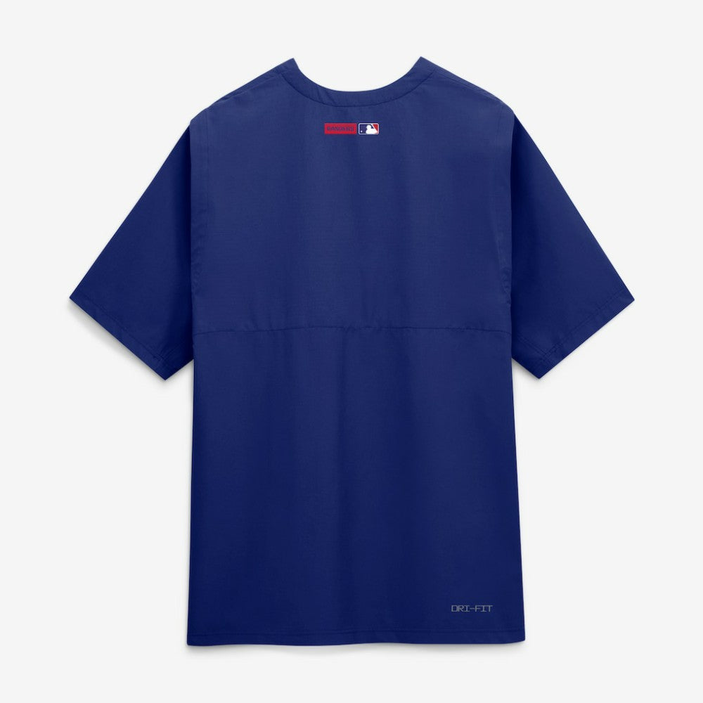 Texas Rangers Authentic Collection Dri-FIT Quarter-Zip Windshirt - Royal | Nike