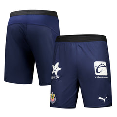 Chivas 2025/26 dryCell Replica Short / Soccer Online