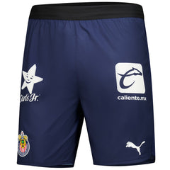 Chivas 2025/26 dryCell Replica Short / Soccer Online