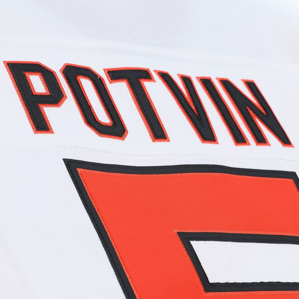 Denis Potvin Mitchell & Ness 1976 NHL All-Star Game Power Play Jersey