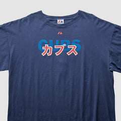Chicago Cubs Majestic 2000s T-Shirt - Navy Vintage