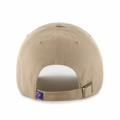 New York Knicks '47 Logo Clean Up Adjustable Hat - Khaki | 47 brand online