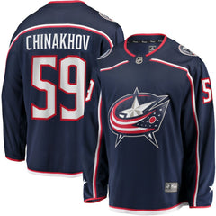 Yegor Chinakhov Columbus Blue Jackets Fanatics Home Breakaway Player Jersey