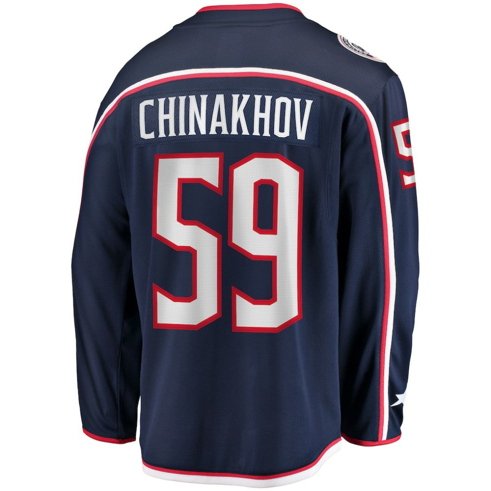 Yegor Chinakhov Columbus Blue Jackets Fanatics Home Breakaway Player Jersey