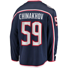 Yegor Chinakhov Columbus Blue Jackets Fanatics Home Breakaway Player Jersey