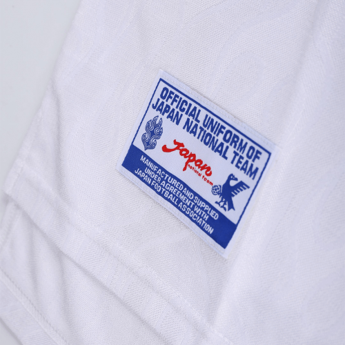 Retro Japan Away Jersey 1998