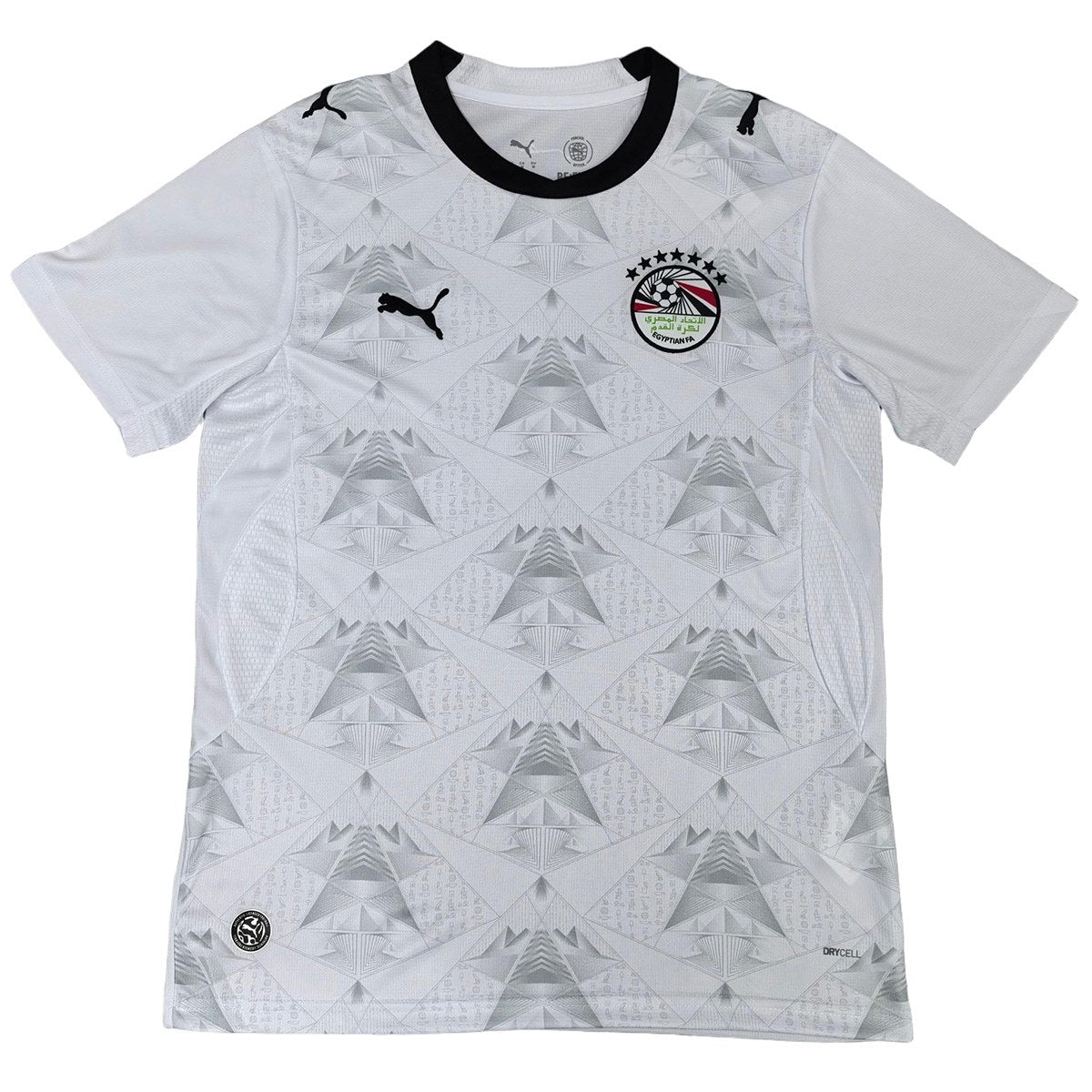 Egypt Away Jersey World Cup 2026
